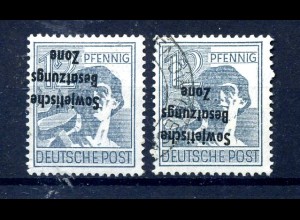 SBZ 1948 Nr 186K postfrisch und gestempelt (220497)