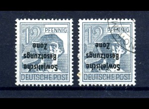 SBZ 1948 Nr 186K postfrisch und gestempelt (220499)