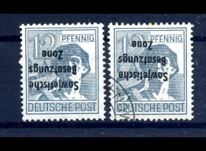 SBZ 1948 Nr 186K postfrisch und gestempelt (220505)