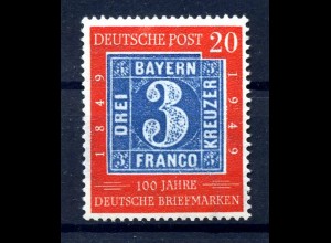 BUND 1949 PLATTENFEHLER Nr 114 II postfrisch (220776)