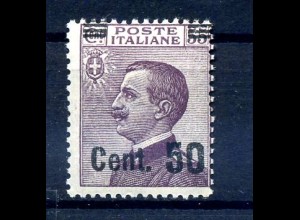 ITALIEN 1923 Nr 172 Haftstelle/Falz (220808)