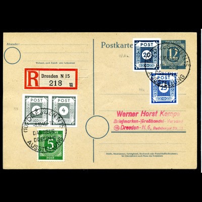 SBZ 1945 Nr 48Ac Postkarte (220830)