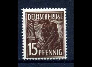 KONTROLLRAT 1947 Nr 948aa postfrisch (220941)