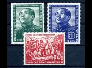 DDR 1951 Nr 286-288 postfrisch (221127)