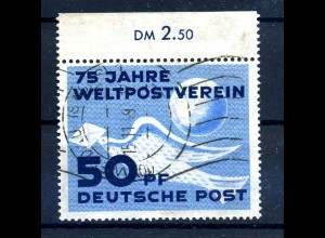 DDR 1949 Nr 242 gestempelt (221131)