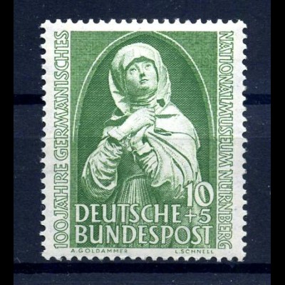 BUND 1949 Nr 151 postfrisch (221217)