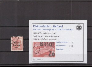 SBZ 1948 PLATTENFEHLER Nr 192 F78 gestempelt (221267)