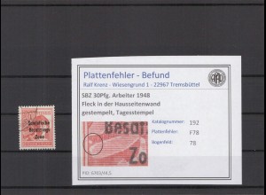 SBZ 1948 PLATTENFEHLER Nr 192 F78 gestempelt (221270)