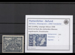 SBZ 1949 PLATTENFEHLER Nr 240 I ungebraucht (221419)