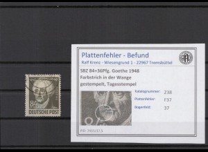 SBZ 1949 PLATTENFEHLER Nr 238 F37 gestempelt (221424)