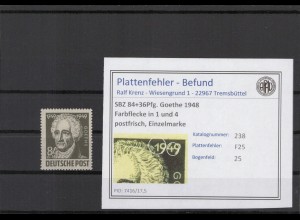 SBZ 1949 PLATTENFEHLER Nr 238 F25 postfrisch (221425)
