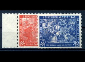 SBZ 1949 Nr 230-231 postfrisch (221468)