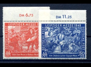 SBZ 1949 Nr 230-231 postfrisch (221478)