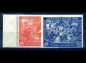 SBZ 1949 Nr 230-231 postfrisch (221486)