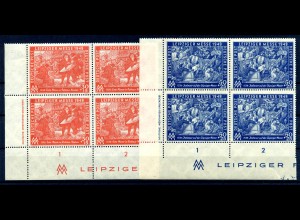 SBZ 1949 Nr 230-231 DZ postfrisch (221492)