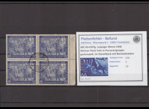 SBZ 1948 PLATTENFEHLER Nr 199 V gestempelt (221655)