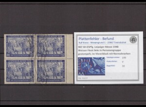 SBZ 1948 PLATTENFEHLER Nr 199 V gestempelt (221656)