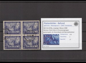 SBZ 1948 PLATTENFEHLER Nr 199 V gestempelt (221657)