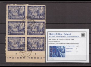 SBZ 1948 PLATTENFEHLER Nr 199 IV gestempelt (221729)
