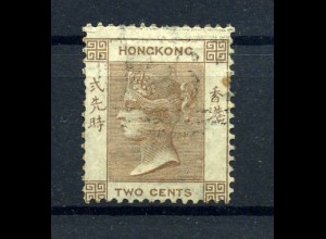 HONGKONG 1863 Nr 8 gestempelt (221855)