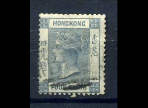 HONGKONG 1863 Nr 9 gestempelt (221862)