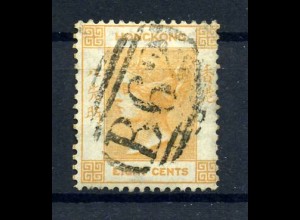 HONGKONG 1863 Nr 11 gestempelt (221871)