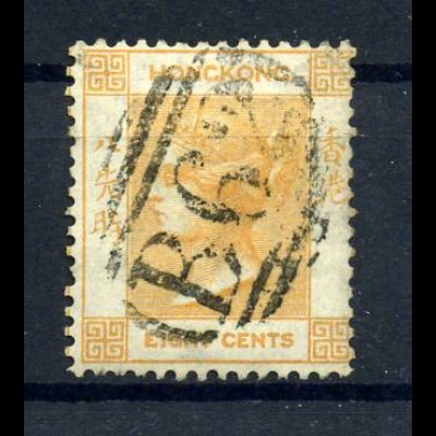HONGKONG 1863 Nr 11 gestempelt (221871)