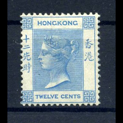HONGKONG 1863 Nr 12 ohne Gummi (221875)