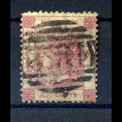 HONGKONG 1863 Nr 15 gestempelt (221888)