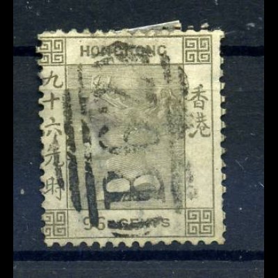 HONGKONG 1866 Nr 18 gestempelt (221890)