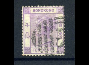 HONGKONG 1882 Nr 37 gestempelt (221910)