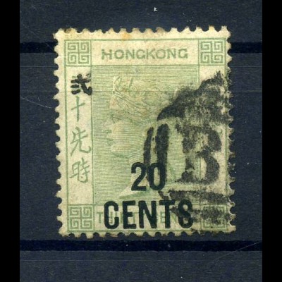 HONGKONG 1891 Nr 48II gestempelt (221943)