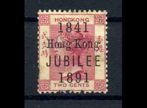 HONGKONG 1891 Nr 51 ohne Gummi (221959)