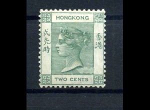 HONGKONG 1900 Nr 55 ungebraucht (221975)