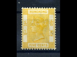 HONGKONG 1900 Nr 57 ungebraucht (221977)