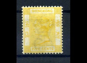 HONGKONG 1900 Nr 57 ungebraucht (221978)