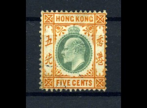 HONGKONG 1903 Nr 64 ungebraucht (221988)