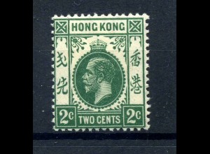 HONGKONG 1907 Nr A91 ungebraucht (222026)