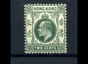 HONGKONG 1907 Nr A91 ungebraucht (222027)