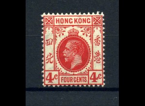 HONGKONG 1907 Nr 92 ungebraucht (222029)