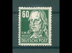 DDR 1952 Nr 338va YI postfrisch (222409)