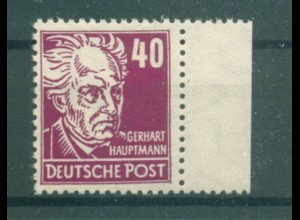 DDR 1952 Nr 336za XII postfrisch (222412)