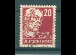 DDR 1952 Nr 333vbXI gestempelt (222482)