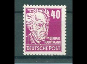 DDR 1952 Nr 336vb XII postfrisch (222514)