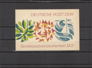 DDR SONDERMARKENHEFTCHEN Nr 4 postfrisch (222598)