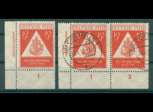 SBZ 1949 Nr 228 DZ postfrisch (222610)