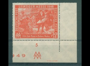 SBZ 1949 Nr 230 DV postfrisch (222614)