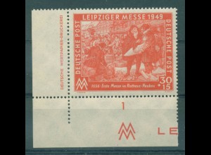 SBZ 1949 Nr 230 DZ postfrisch (222615)