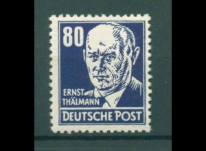 DDR 1952 Nr 339va XII postfrisch (222764)