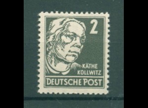 DDR 1952 Nr 327za XII postfrisch (222766)
